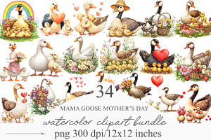 Mama Goose Mother's Day Clipart Bund, an Illustration by Designking