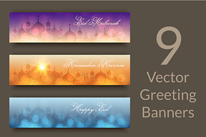 Ramadan Kareem Banners Set