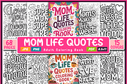 Mom Life Quotes Coloring Book, an Education Illustration by Ink Gallery (Thumbnail 1 of 4)