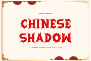 Chinese Shadow - Modern Chinese Font, a Serif Font by overlaytemplates (Thumbnail 1 of 5)