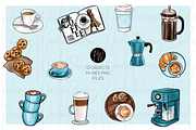 Coffee & cookies clipart bundle png, a Food Illustration by Parinaz Wadia Design (Thumbnail 9 of 10)