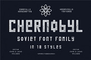 Chernobyl - Soviet Font Family, a Sans Serif Font by OPENCITYDESIGNCO (Thumbnail 1 of 5)