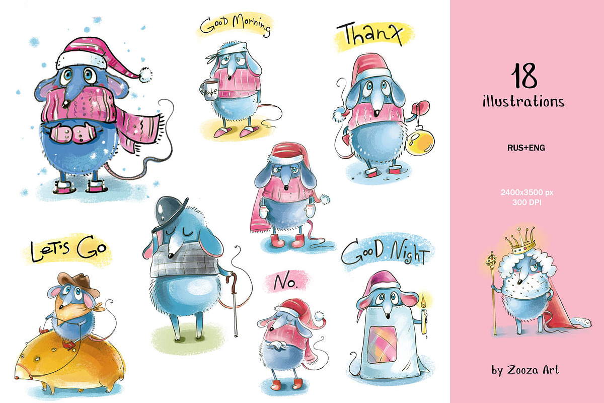 DIG BUNDLE Funny animals, an Animal Illustration by Zooza Art (Photo 20 of 40)