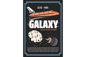 Galaxy Adventure, Outer Space