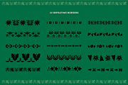 207 FOLK TROPICAL SHAPES AND BORDERS, a Decorative Illustration by Favete Art (Thumbnail 8 of 17)