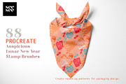 88 Procreate Lunar New Year Brushes, a Brush Add-On by CC CREATIVE CO (Thumbnail 6 of 17)