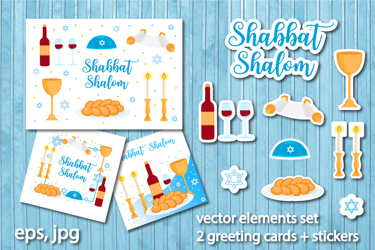 Shabbat Shalom greeting cards, a Card Template by PatapovaVika