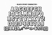 Black Spirit - Condensed Slab Serif, a Slab Serif Font by Pian45 Studio (Thumbnail 7 of 8)