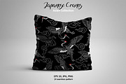 Japanese Cranes. Asian collection., a Pattern Graphic by Anastasia (Thumbnail 7 of 11)