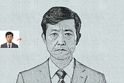 Realistic Ink Drawing Photo Effect, an Action Add-On by MRI STUDIO (Thumbnail 4 of 11)