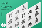 Landmarks of Japan 3, an Icon by Jozsef Balazs-Hegedus (Thumbnail 1 of 6)