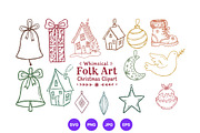 Christmas Hand Drawn Folk Art Set, a Seasonal Illustration by designvectx (Thumbnail 2 of 10)