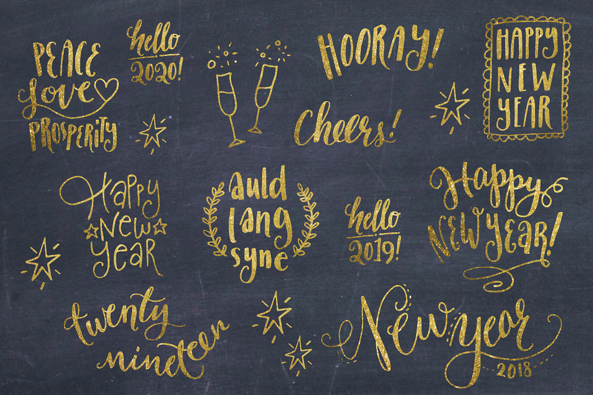 Happy New Year Overlays & Vectors, an Object Graphic by The Pen and Brush (Photo 4 of 4)
