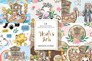 Noah's Ark Digital Papers, a Pattern Graphic by Masha  Studio (Thumbnail 1 of 8)