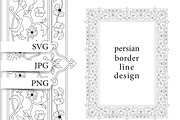 Flower border design in line SVG, an Illustration by Artemieva Kateryna (Thumbnail 1 of 2)