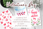 Watercolor set - Valentine's Day, a Decorative Illustration by Antikva17 (Thumbnail 1 of 7)