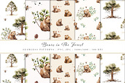Watercolor Bears in the Forest Cute, an Animal Illustration by Pati Paints (Thumbnail 8 of 13)