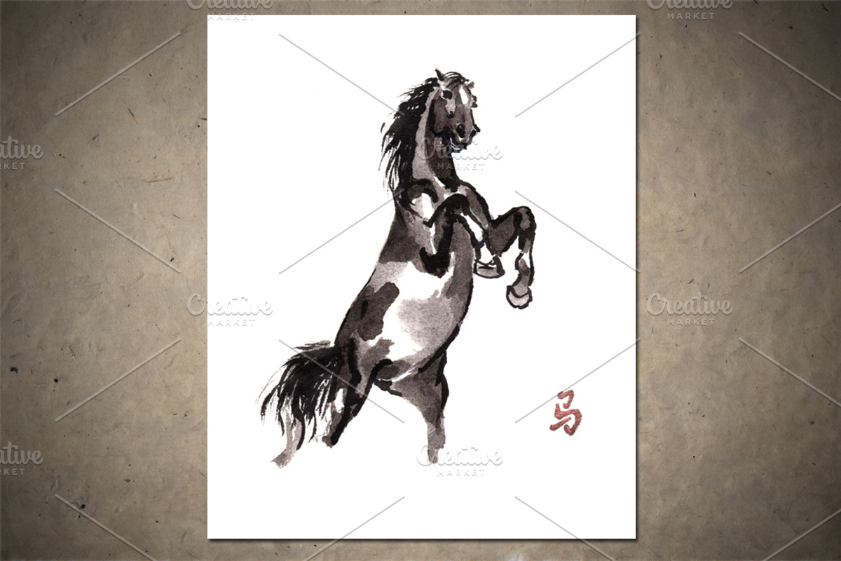 Horses Sumi-e, an Animal Illustration by StabuLaRasa illustration (Photo 13 of 21)