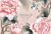 Chinoiserie, a Pattern Graphic by Kate Demyanovska (Thumbnail 8 of 10)