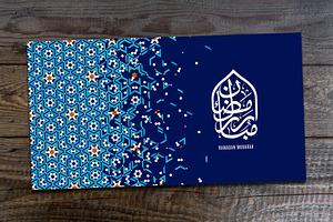 Ramadan Card, a Card Template by Azat1976