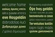 Matryo, a Sans Serif Font by Typogama (Thumbnail 8 of 13)