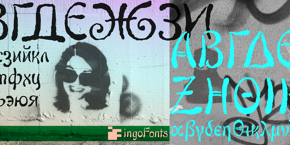 Facade Pro, a Font by ingoFonts (Photo 5 of 10)