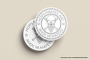 Beer symbol logo label design, a Branding & Logo Template by MuzaInspires (Thumbnail 2 of 4)