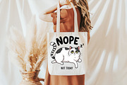 Funny Cat Design, Nope Not Today Cat, an Illustration by DreamCafeArt (Thumbnail 3 of 6)