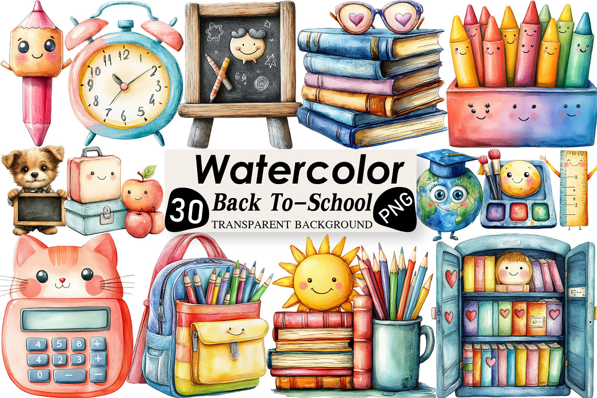 Cute Back To-School Sublimation, an Illustration by Black Bird Studio (Photo 1 of 6)