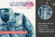 6 Watercolor Denim Shirts, an Illustration by Curve and Pixel (Thumbnail 1 of 4)