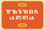Sporty Vista Retro Font, a Sans Serif Font by Storytype Studio (Thumbnail 14 of 15)