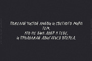 Ocean Surf Hand Written Font, a Script Font by Artcoast Fonts (Thumbnail 13 of 15)