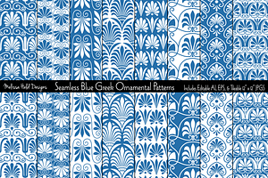 Blue White Greek Ornamental Patterns