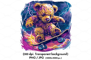 Teddy Bear Playing Skateboard.