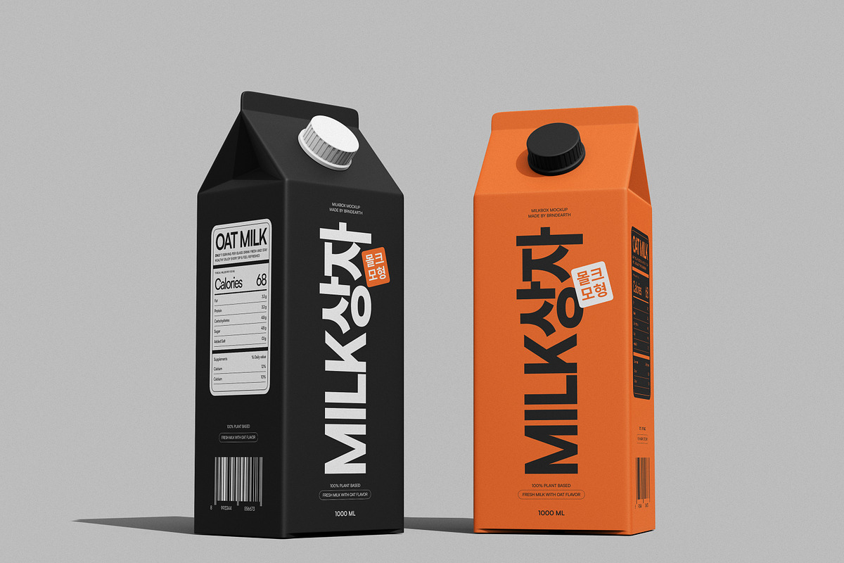 Milk Box Mockup, a Packaging Mockup by Brand Earth (Photo 2 of 4)