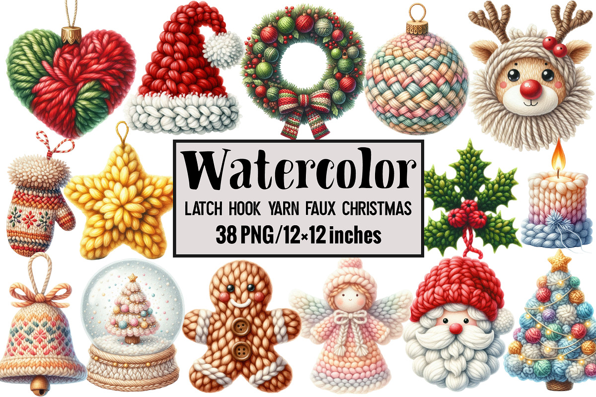 Latch Hook Yarn Faux Christmas, an Illustration by Design Market (Photo 1 of 5)