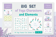 Huge yoga set in trendy style, a Healthcare Illustration by naum_studio (Thumbnail 1 of 6)