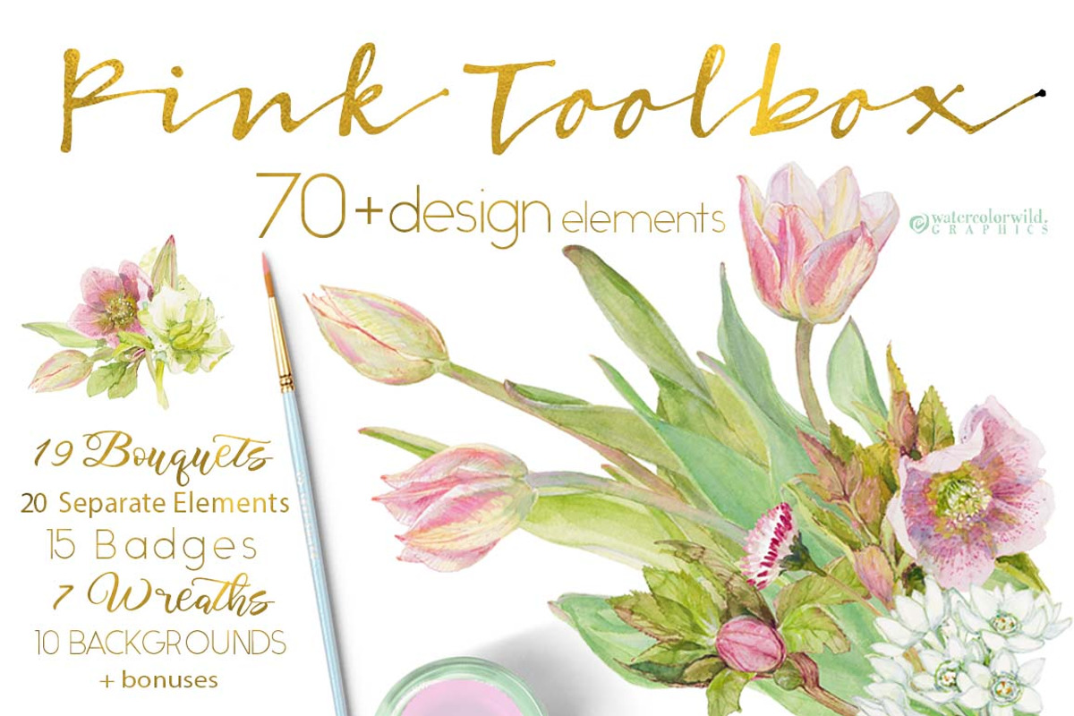 BUNDLE PINK FLOWERS-85%, an Illustration by watercolorwild.graphics (Photo 8 of 11)