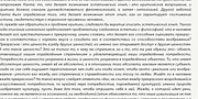 Leto Text Sans, a Sans Serif Font by Glen Jan (Thumbnail 17 of 18)