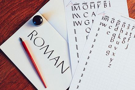 Beginner calligraphy templates