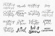 Xmas set graphic illustrations, a Decorative Illustration by Ann Astro (Thumbnail 17 of 24)