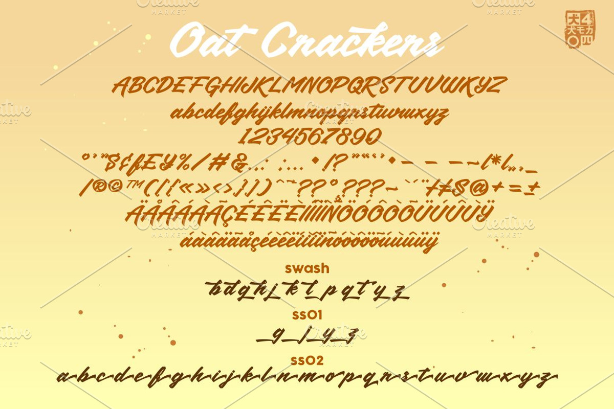 OatCrackers v.01 preview 2