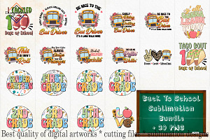Back To School Sublimation Bundle