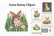 Grass Bunny Clipart, a Graphic by Artnoy (Thumbnail 1 of 5)