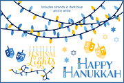 Hanukkah Lights Vector Clipart, an Illustration by Kelly Jane Creative (Thumbnail 1 of 3)