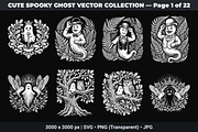 Cute Ghost SVG Bundle Vol - 01, an Object Graphic by XPERTDESIGNER (Thumbnail 12 of 21)