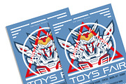 Toys Fair flyer, a Flyer Template by AdamHasan (Thumbnail 3 of 3)