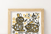 Chinese New Year 2023 Rabbit, an Illustration by www.lemongraphic.design (Thumbnail 9 of 11)