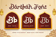 Barakah - Arabic Style Display Font, a Symbol Font by TokoPress (Thumbnail 14 of 15)