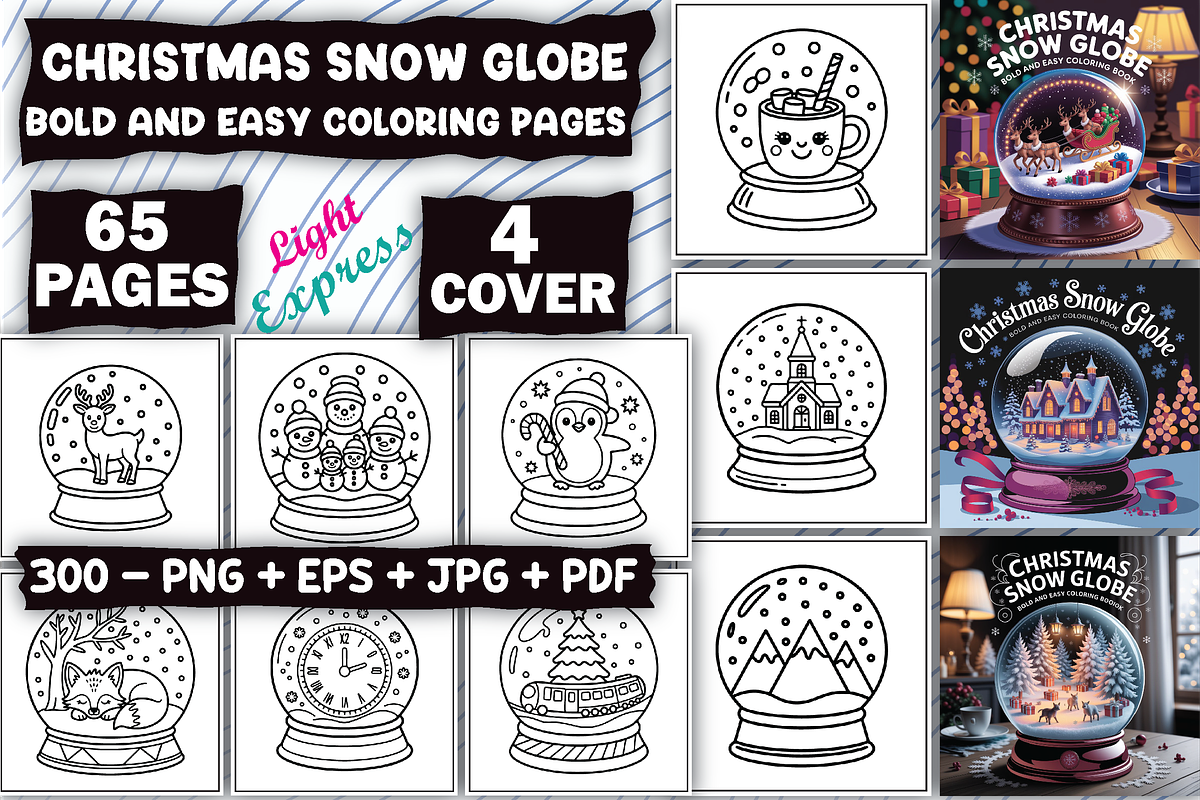 Christmas Snow Globe Coloring Pages, an Illustration by LightExpress (Photo 1 of 4)